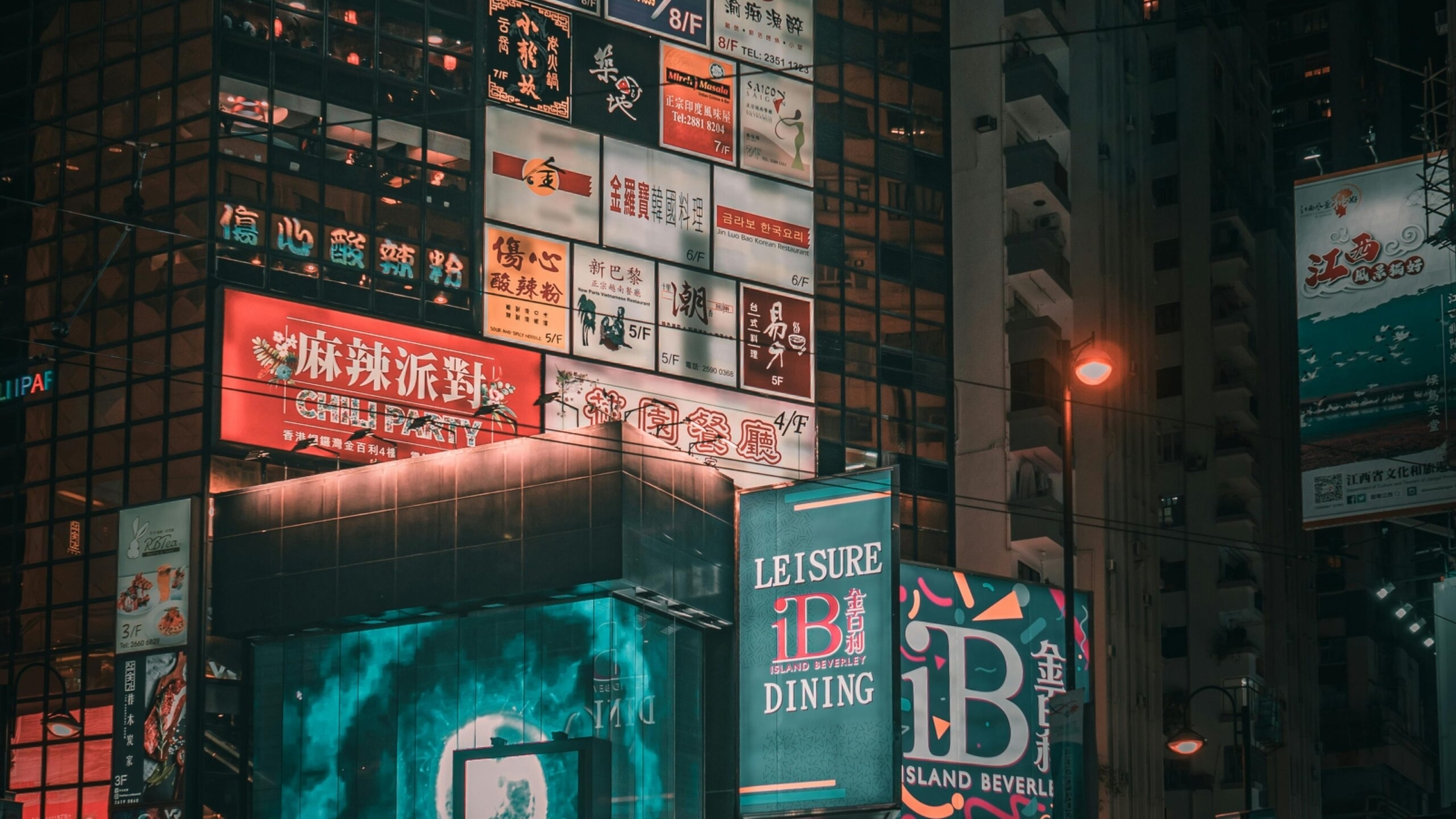 Blog